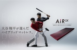 http://www.markhigashino.com/files/gimgs/th-15_Ohtani_bi_v2.jpg