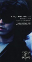 http://www.markhigashino.com/files/gimgs/th-28_28_hayashida-single-cd-copy.jpg
