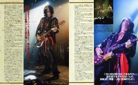 http://www.markhigashino.com/files/gimgs/th-34_34_youngguitar003.jpg